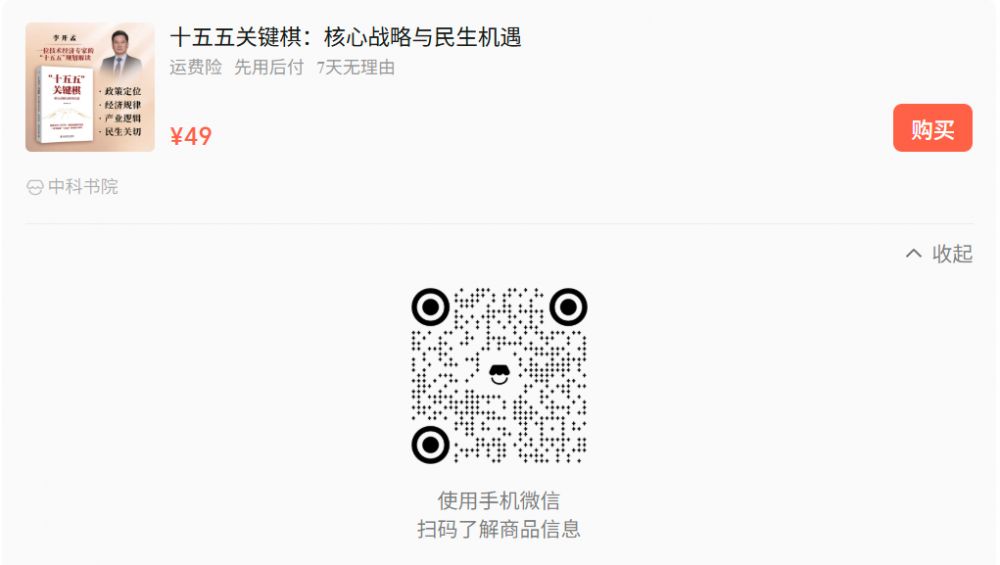 1778556381845933.png image.png
