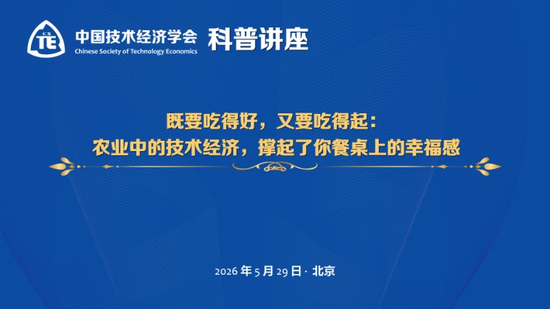 1780045257305304.jpg 幻灯片1.jpg