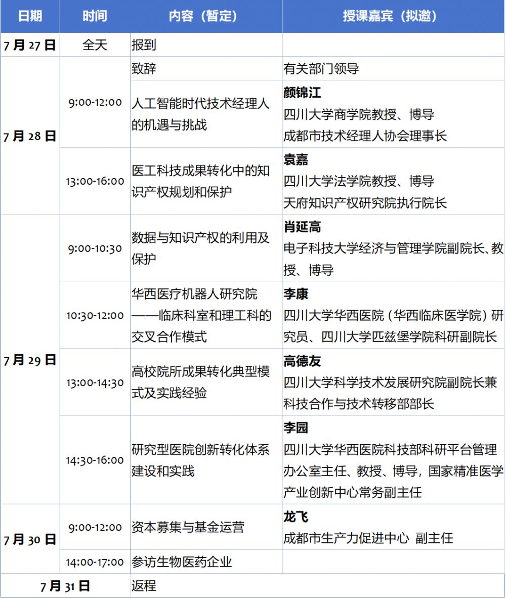 1781516812508954.png image.png