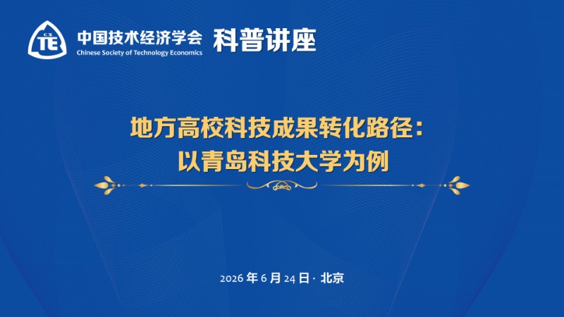 1781757562448839.jpg 幻灯片1.jpg