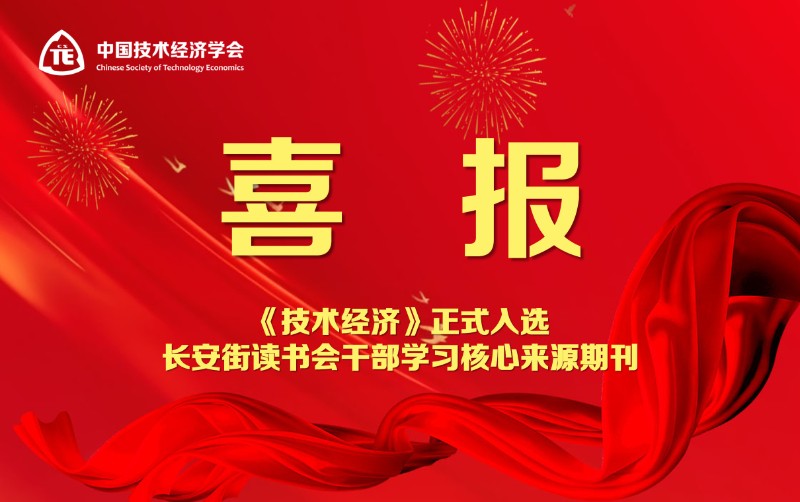 1782292620772226.jpg 幻灯片1.jpg