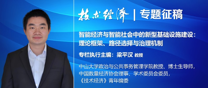 1784521325271303.jpg 幻灯片1.jpg