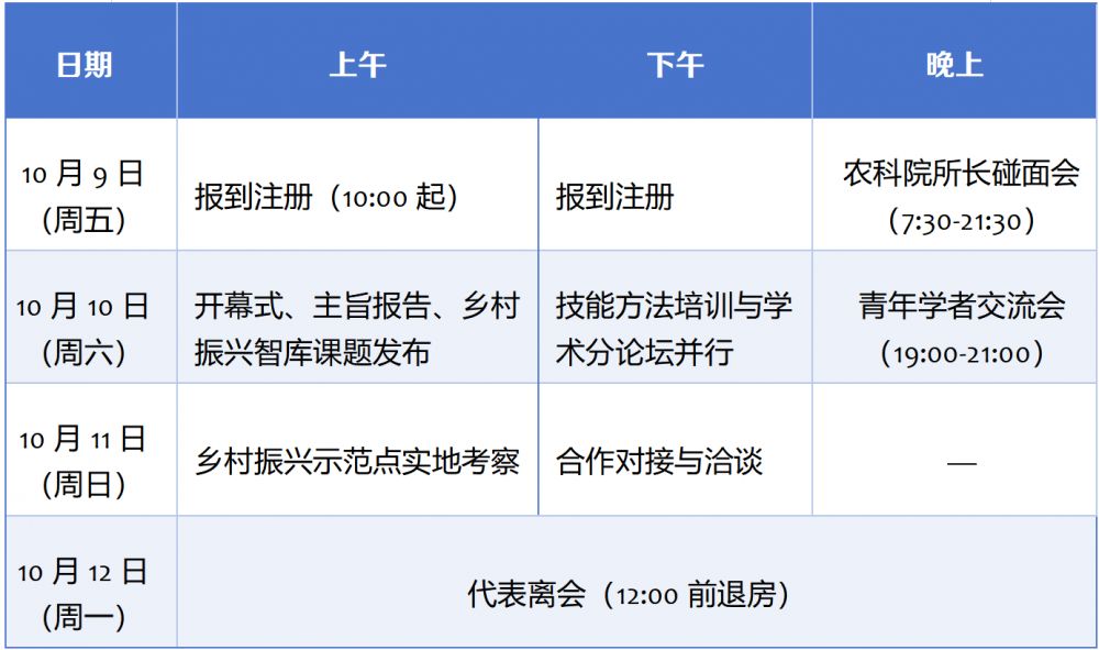 1786015331224080.png image.png