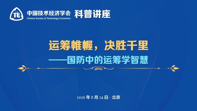 1787038711842841.jpg 幻灯片1.jpg