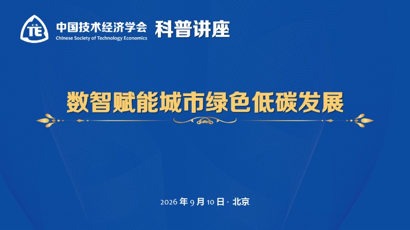 1788775445246160.jpg 幻灯片1.jpg